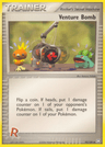 Venture Bomb