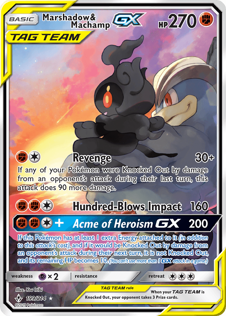 Marshadow & Machamp GX