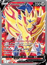 Zamazenta V