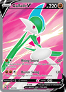 Gallade V