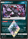 Darkrai Prism Star