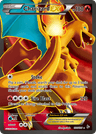 Charizard EX